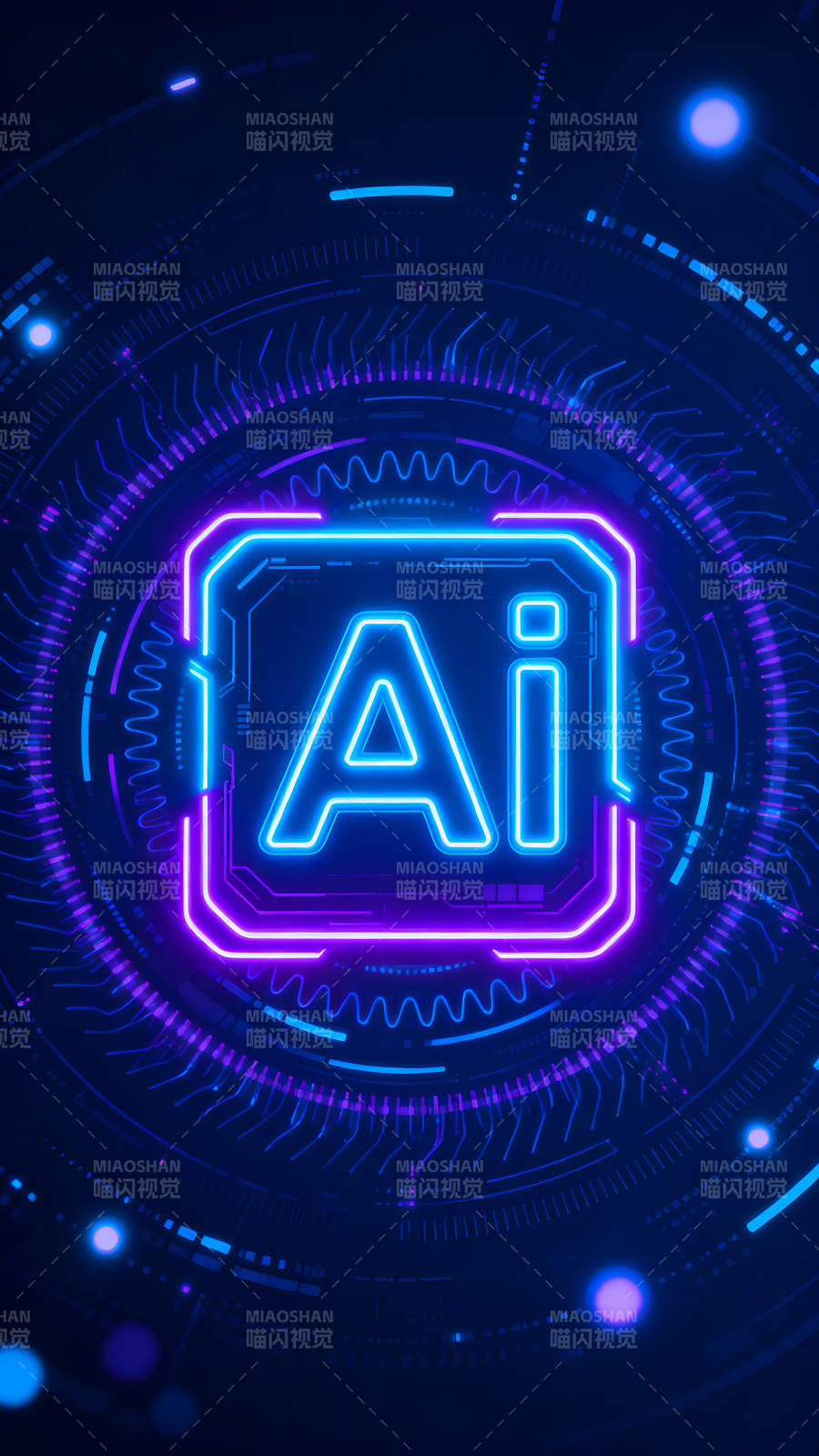 AI科技感十足的霓虹燈圖片