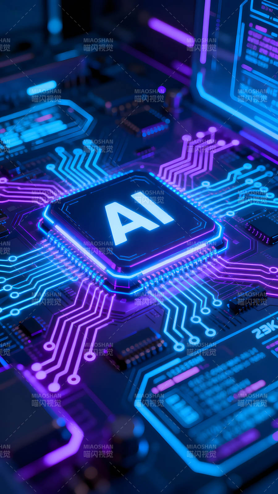 AI芯片電路板科技感十足-圖片