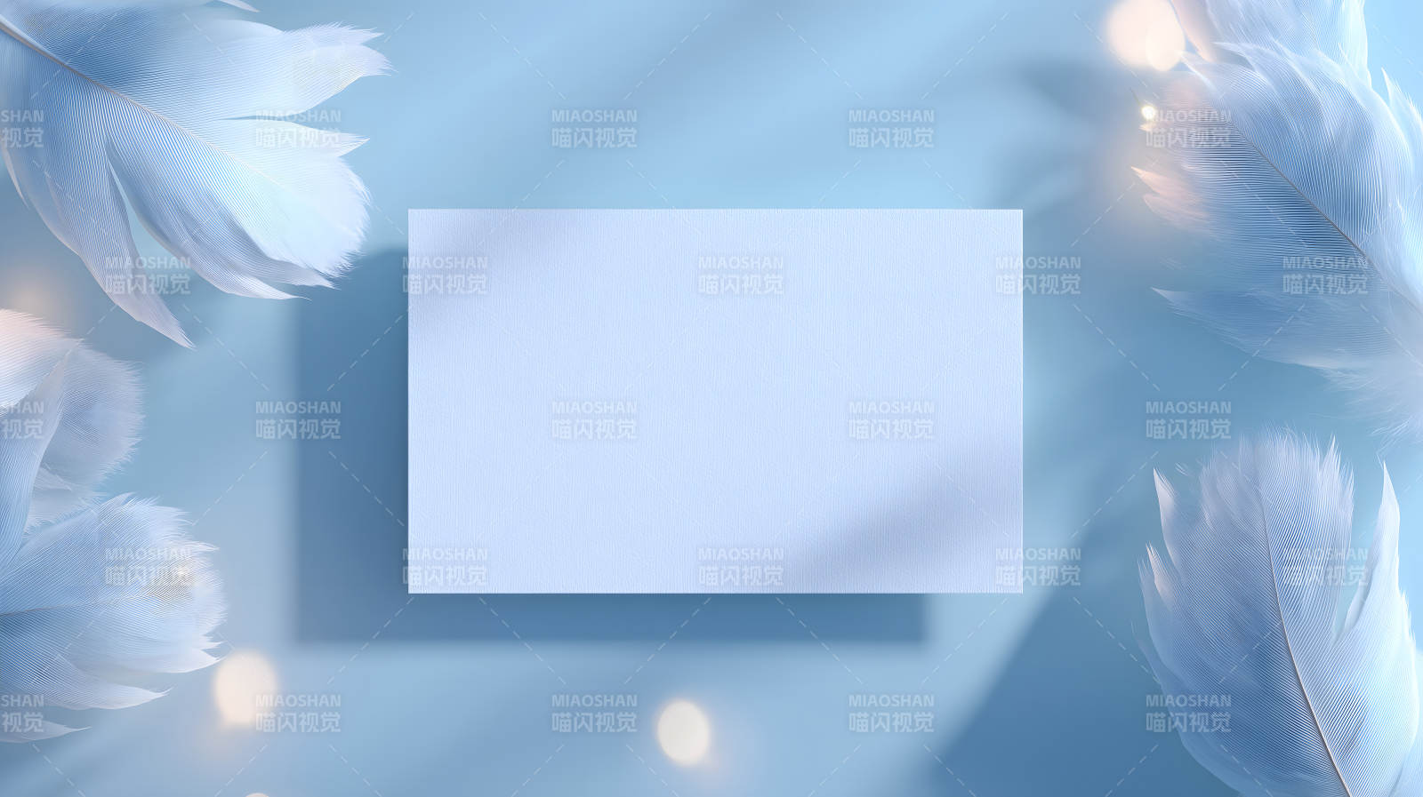 蓝羽毛衬托空白卡片清新风格-图片