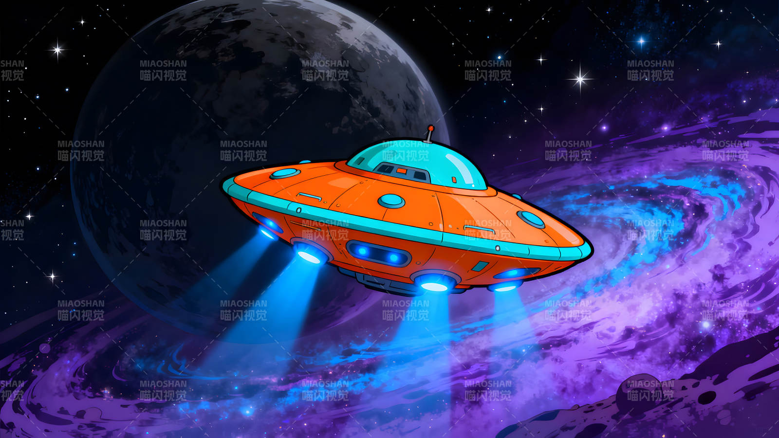 飛碟穿梭宇宙星云-圖片