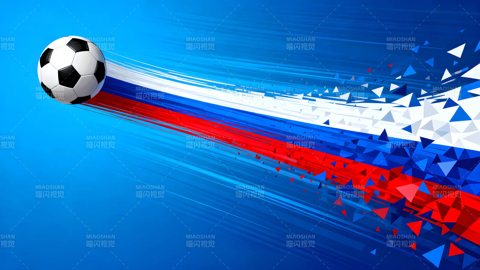 足球与俄罗斯国旗抽象设计-图片