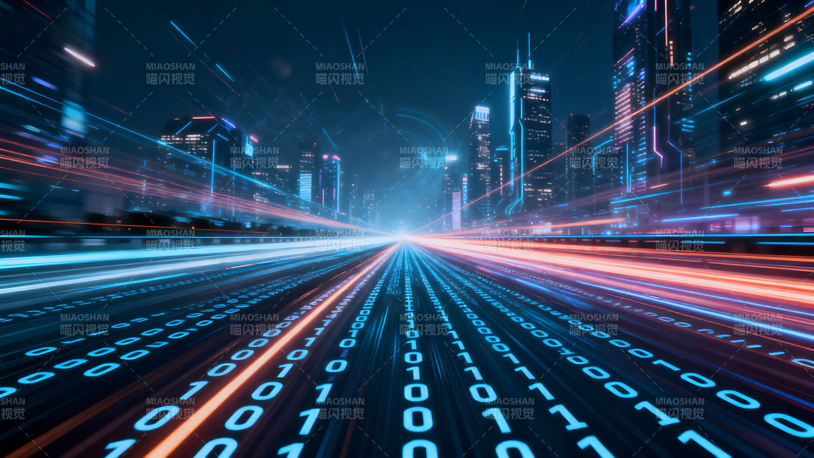 數字城市夜景科技感十足-圖片