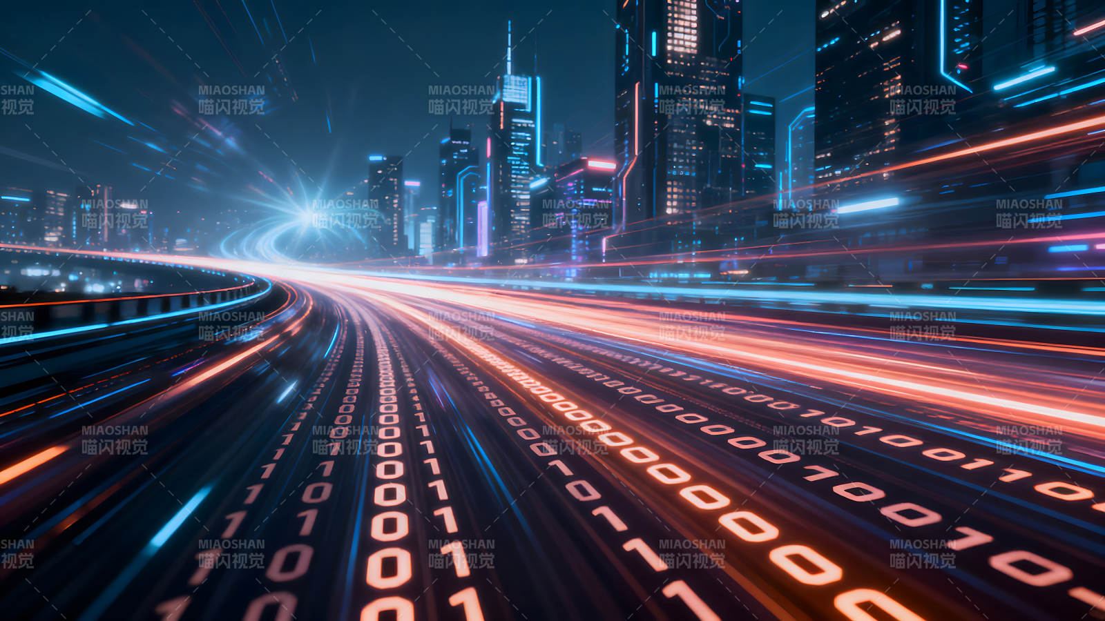 數字城市中的高速數據傳輸-圖片