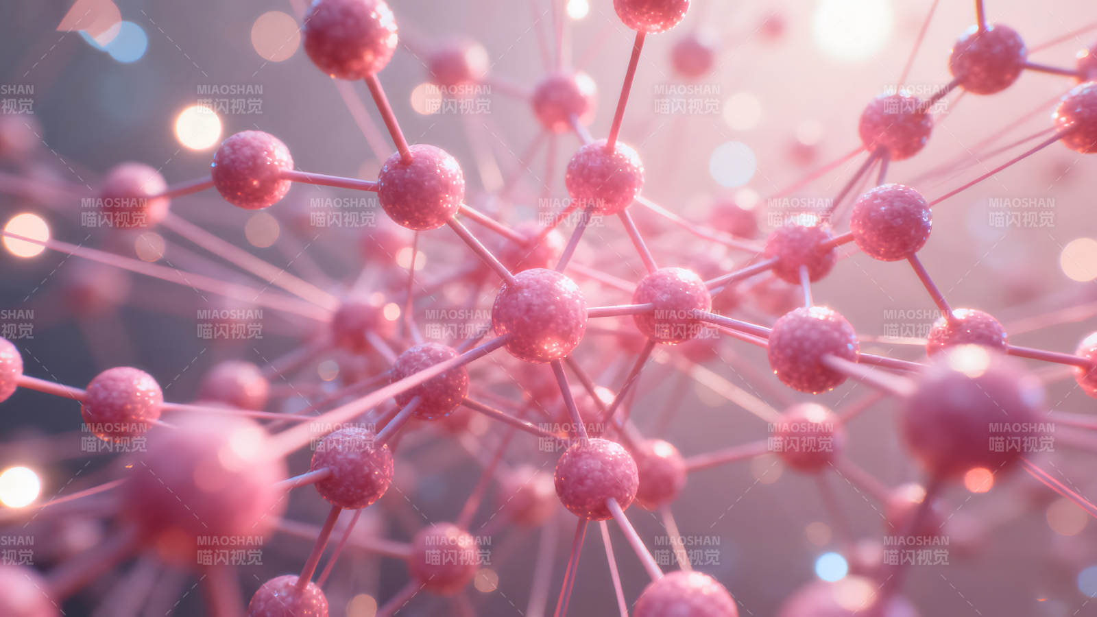粉色分子結(jié)構(gòu)圖抽象的科技感-圖片