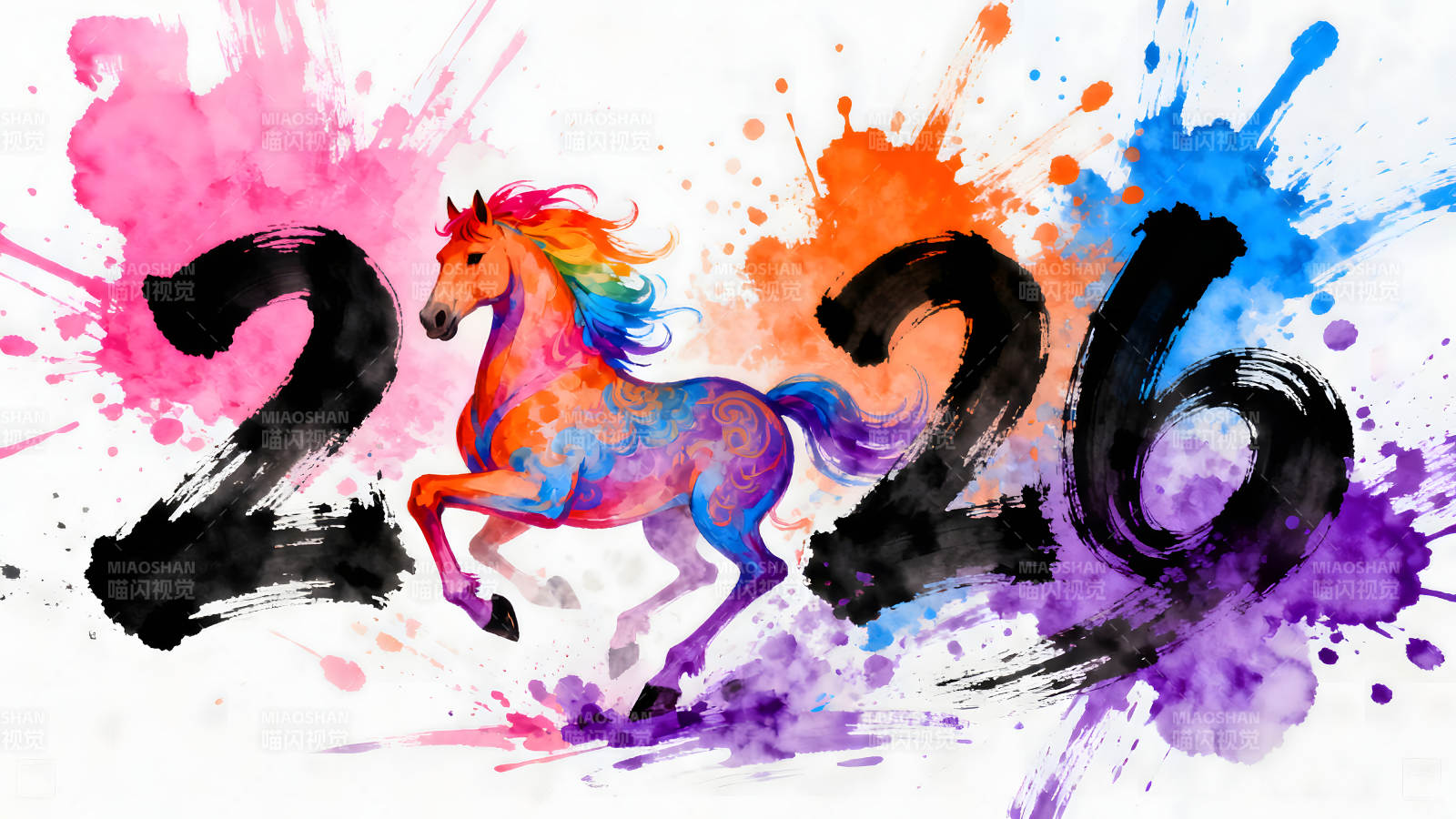 絢麗多彩的2026年彩色馬奔騰-圖片