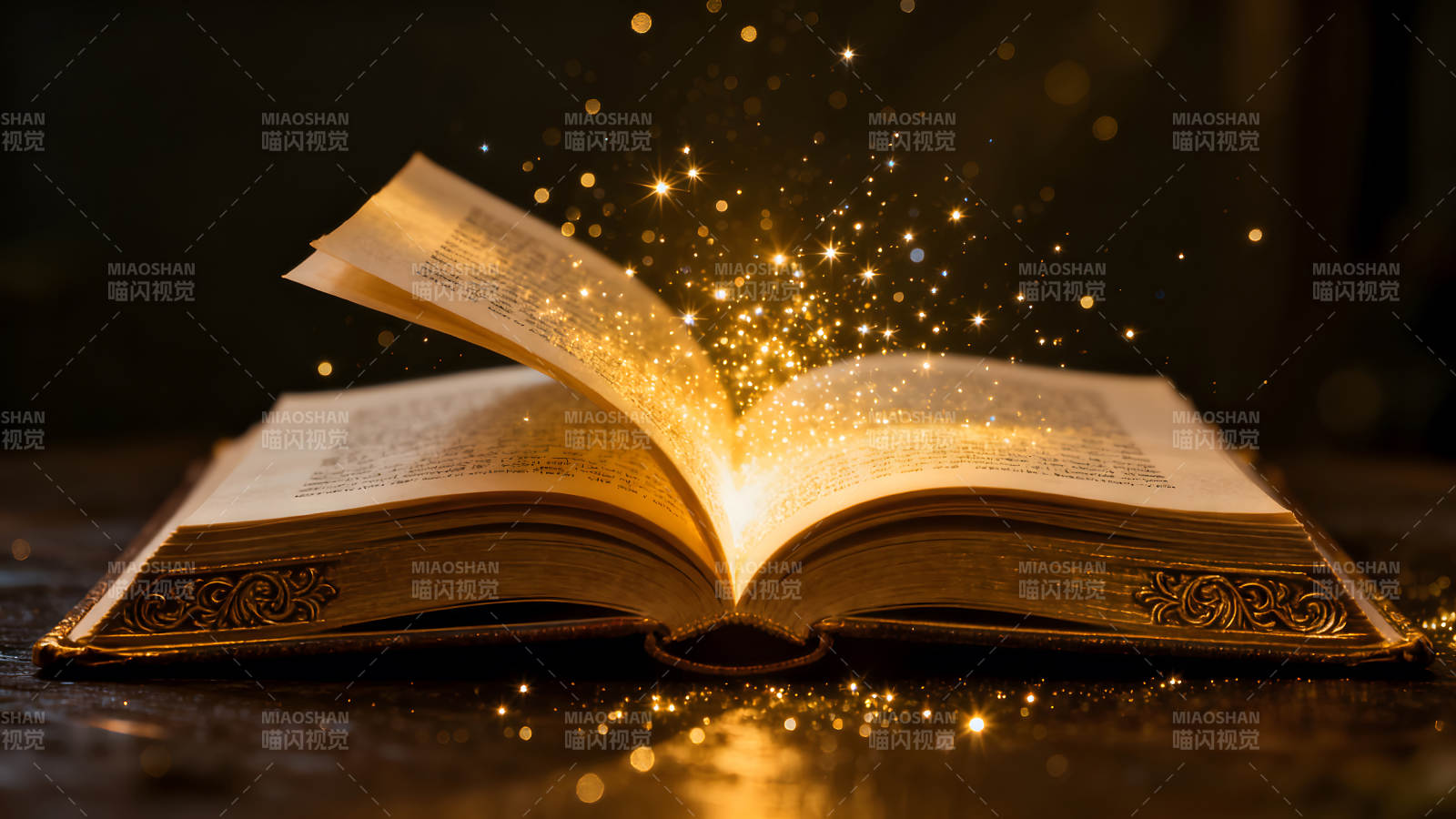 魔法書散發(fā)光芒照亮世界-圖片