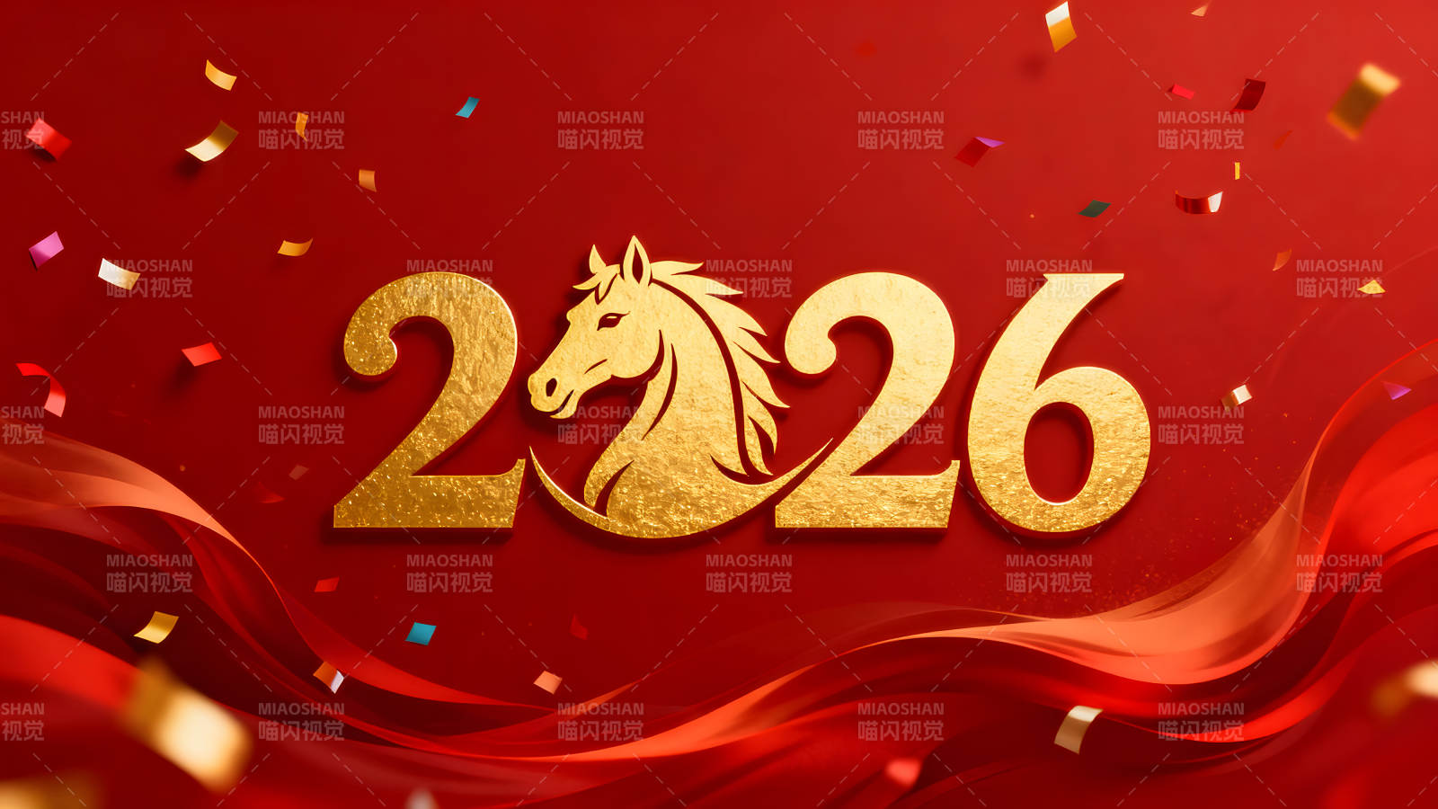 2026年新年贺卡金马祥瑞-图片