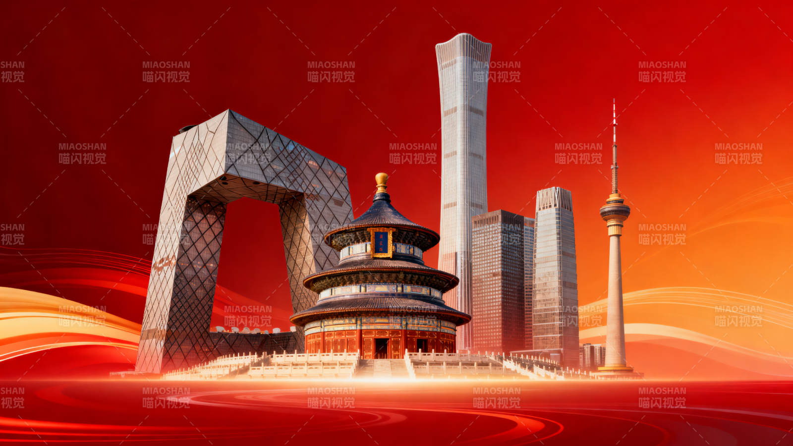 北京地标剪影-图片