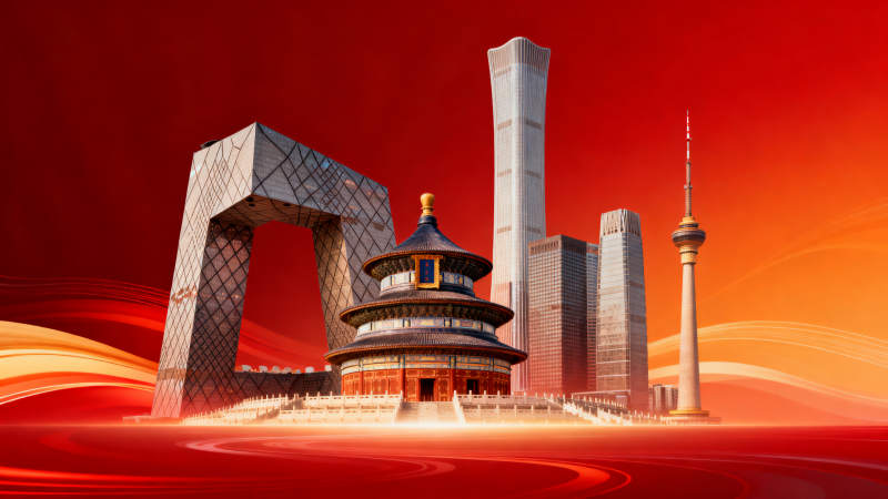 北京地标剪影-图片