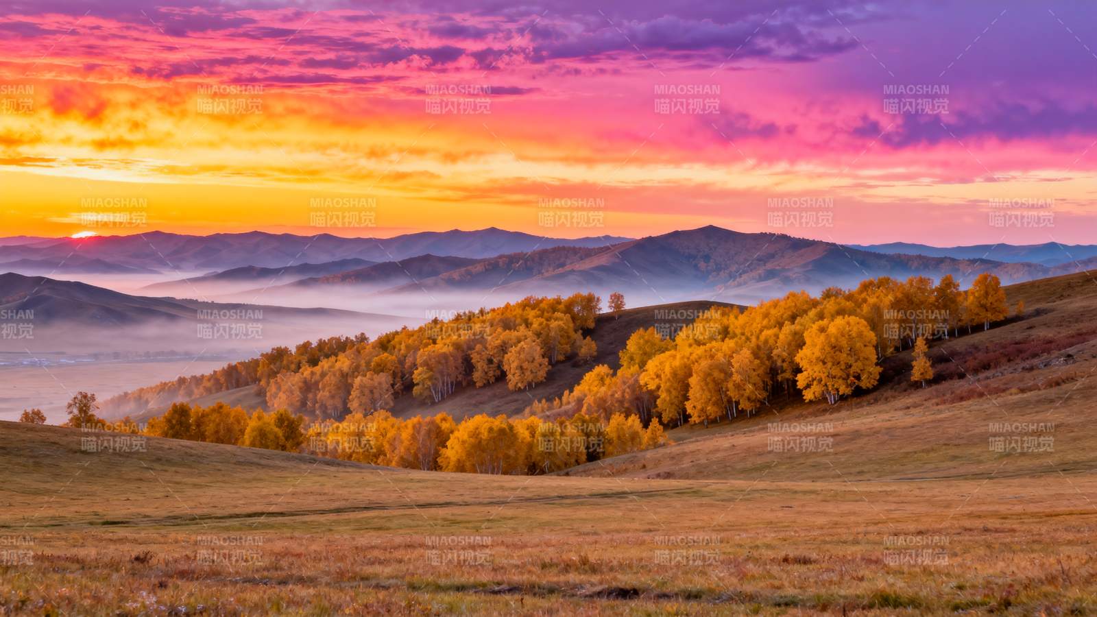 秋日山野晨曦-图片