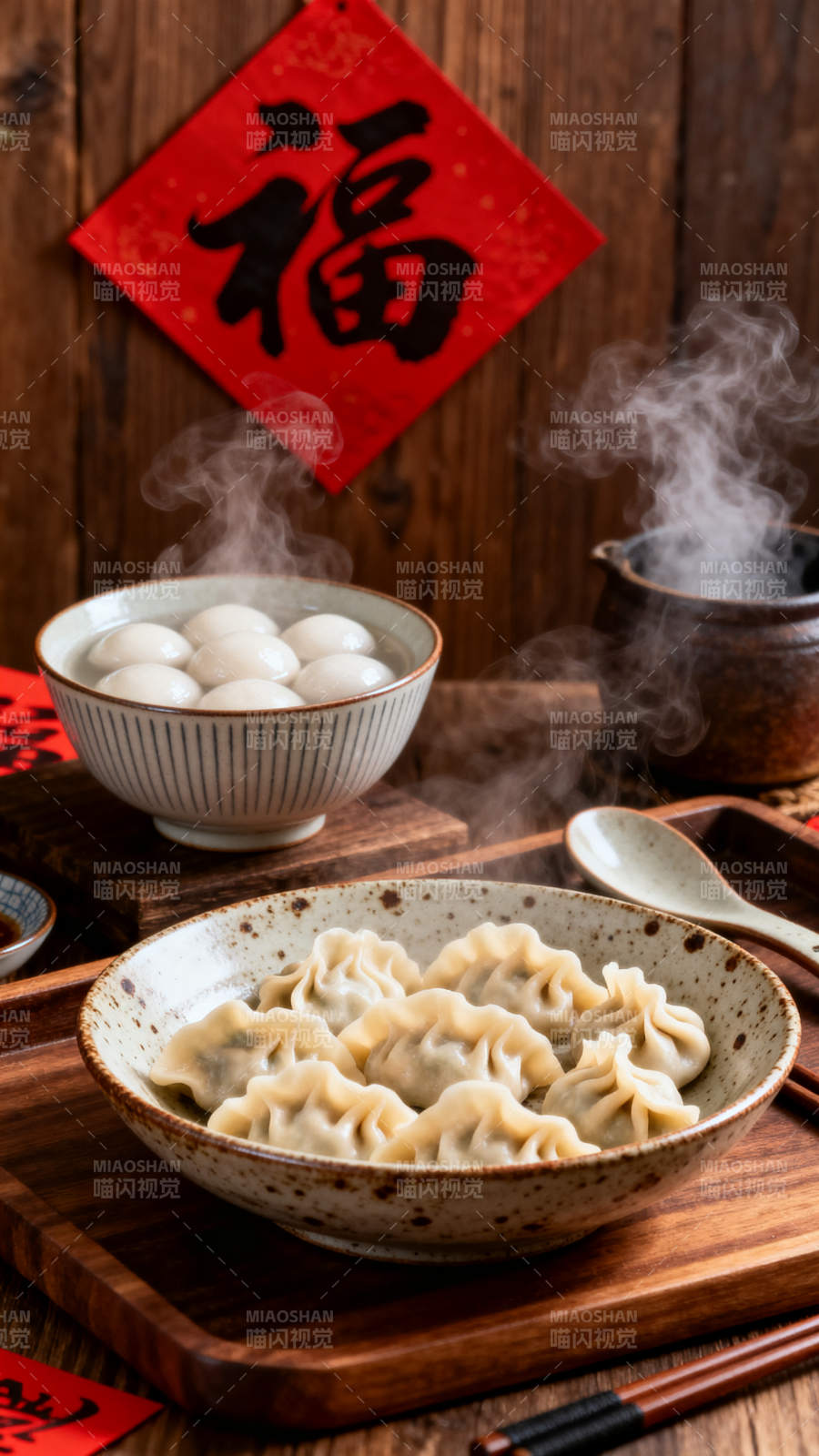 福氣滿滿年夜飯圖片