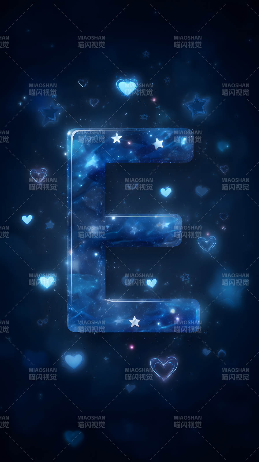 星河璀璨E字母图片