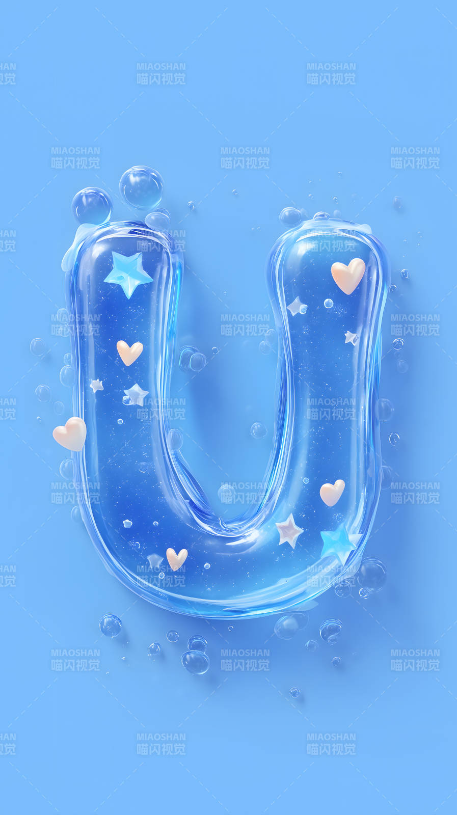 清凉夏日水滴字母U图片