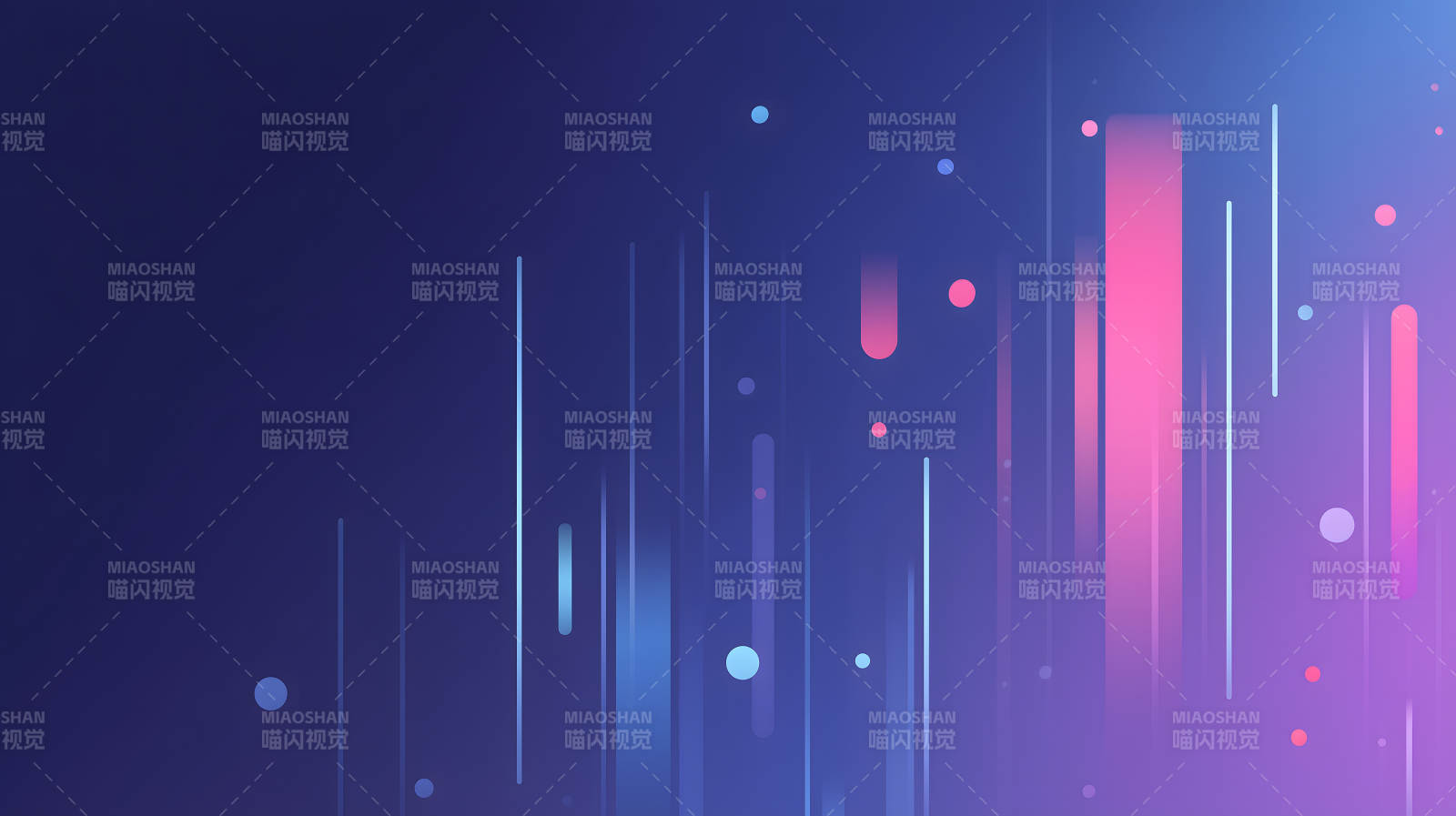 炫彩流光背景图图片