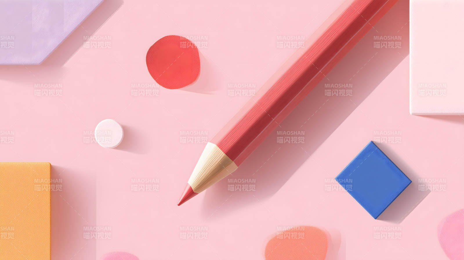 粉色背景下的彩色几何图形图片