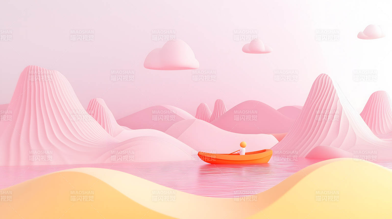 粉色梦幻山水画图片