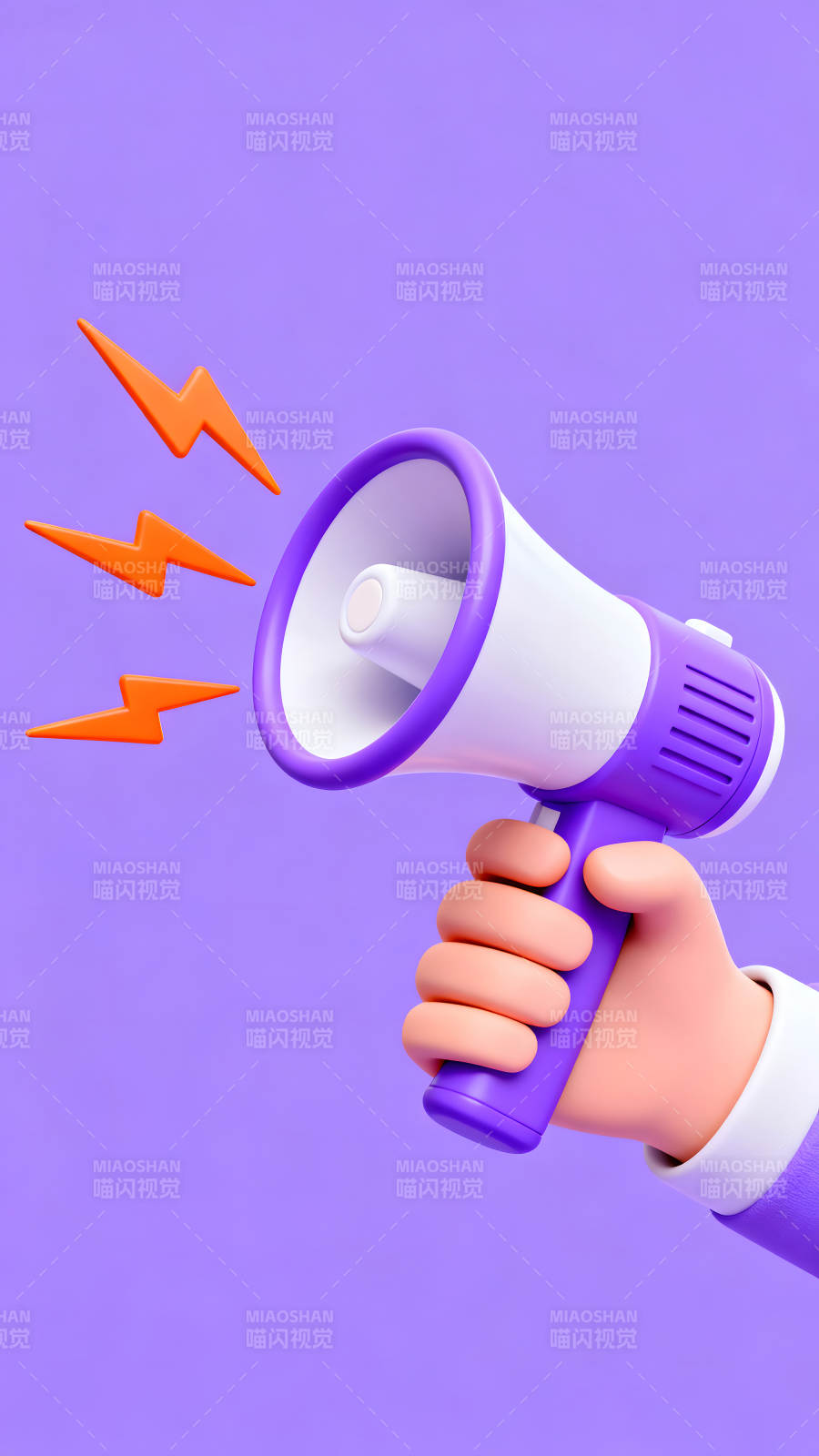 卡通手持扩音器发布声音图片