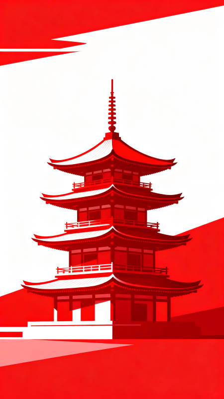 红色宝塔风格简约设计图片