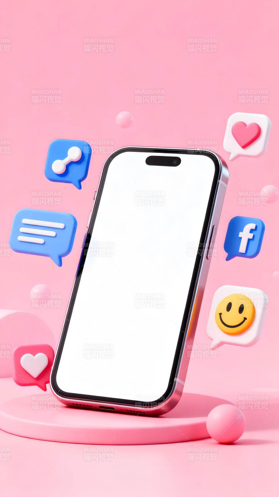 手机社交媒体图标环绕粉色背景图片