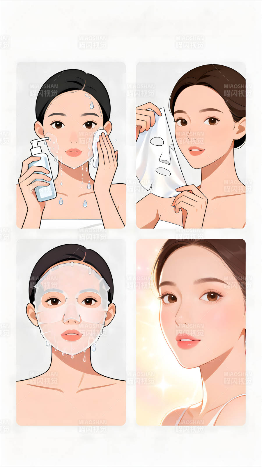 护肤步骤图示面膜使用方法图片