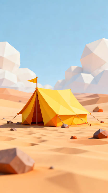 沙漠中的黄色帐篷图片