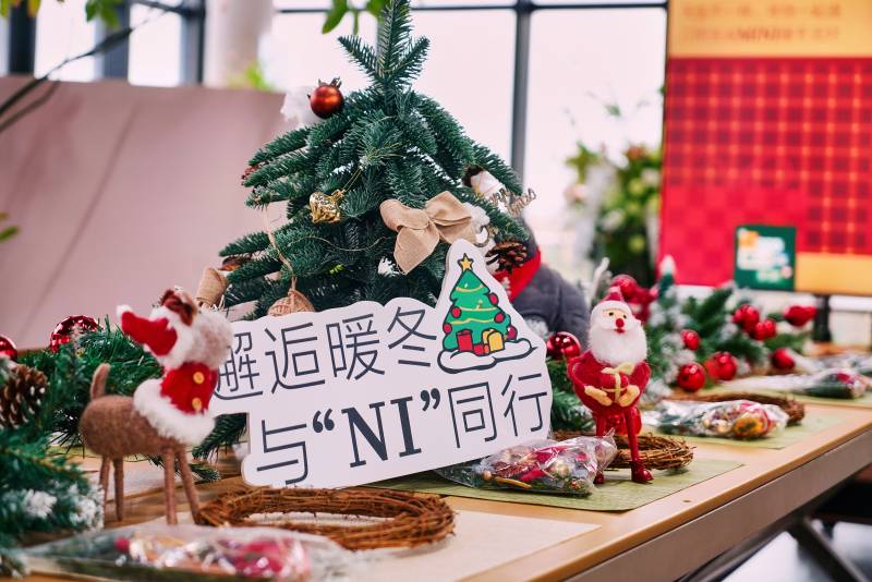 圣诞暖冬同行图片