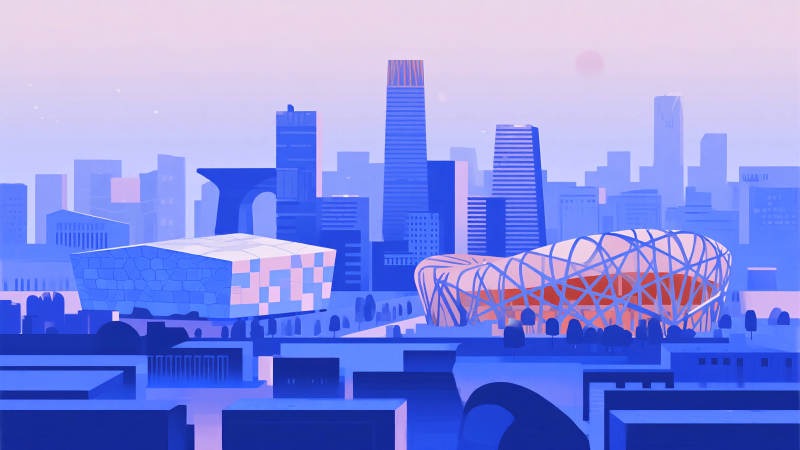 北京城市天际线夜景图片