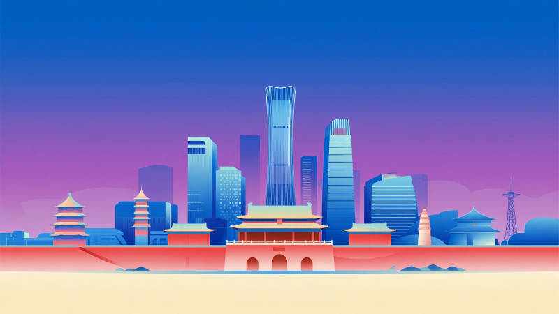 北京现代都市天际线图片