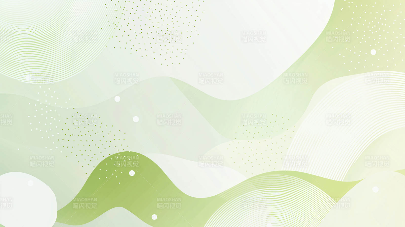 抽象绿色波浪背景图片