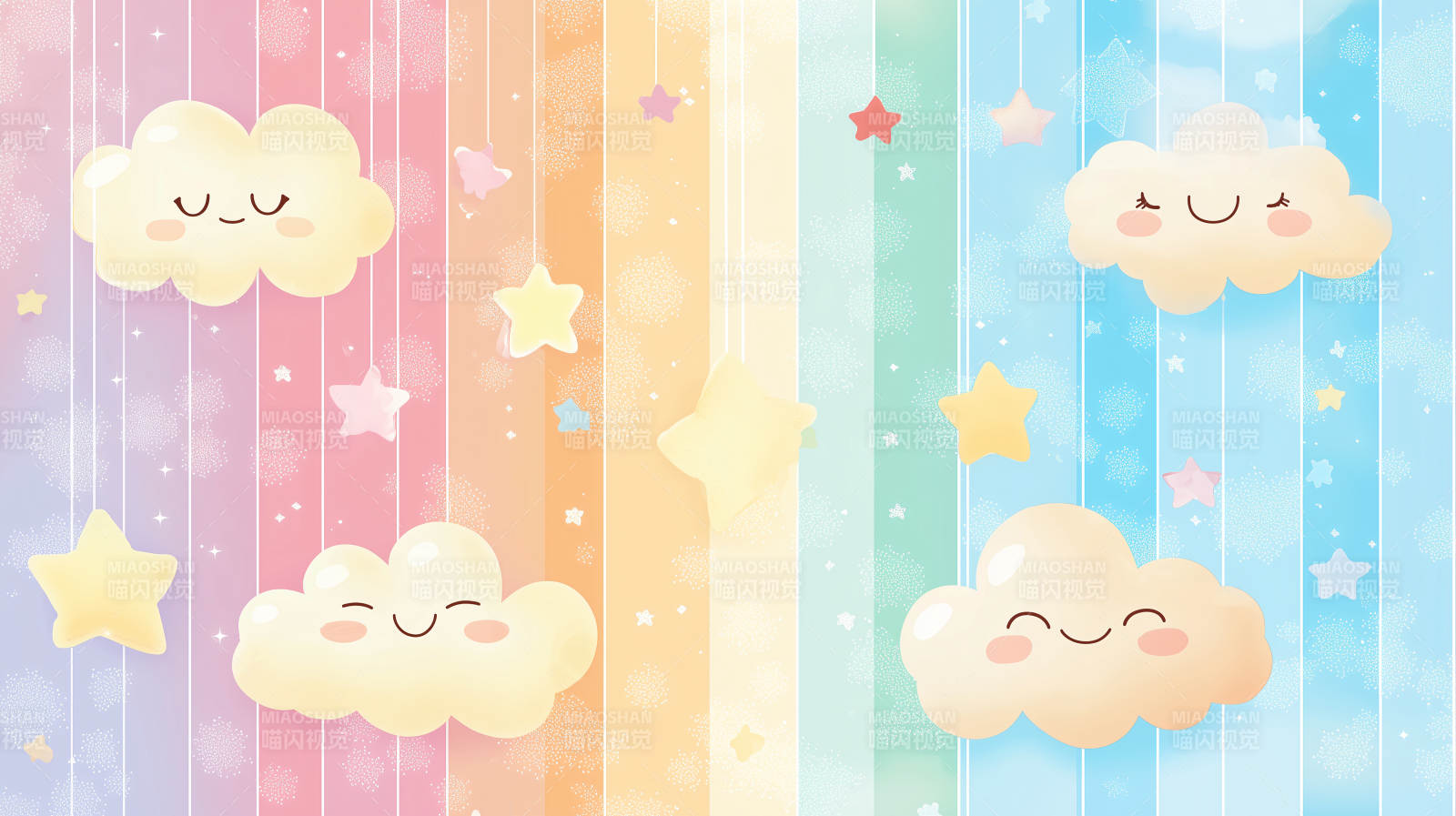 卡通云朵星星条纹背景图片