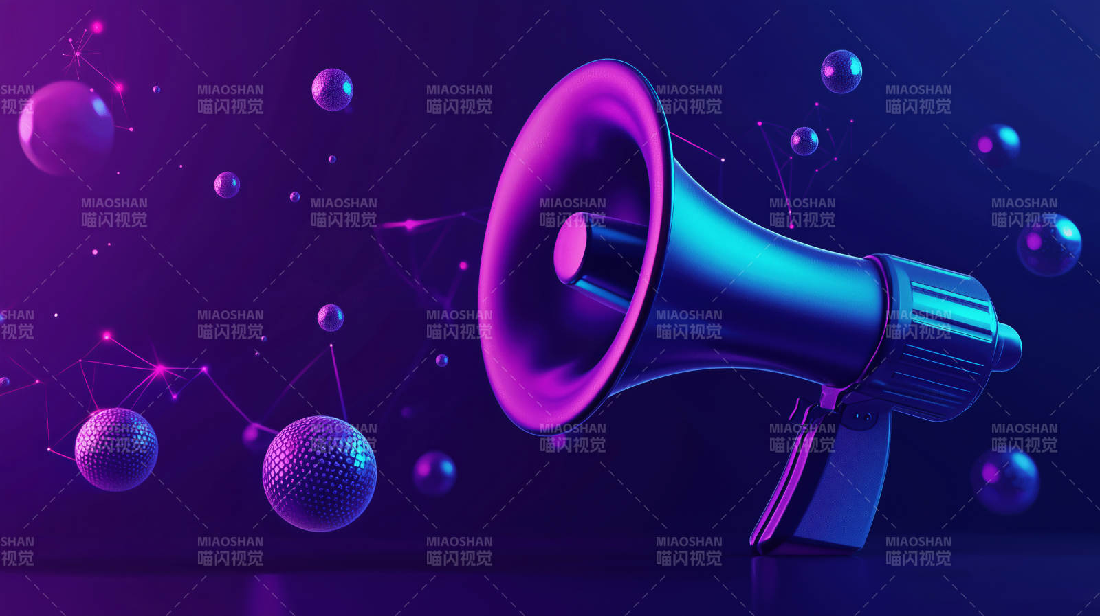 炫彩扩音器图片