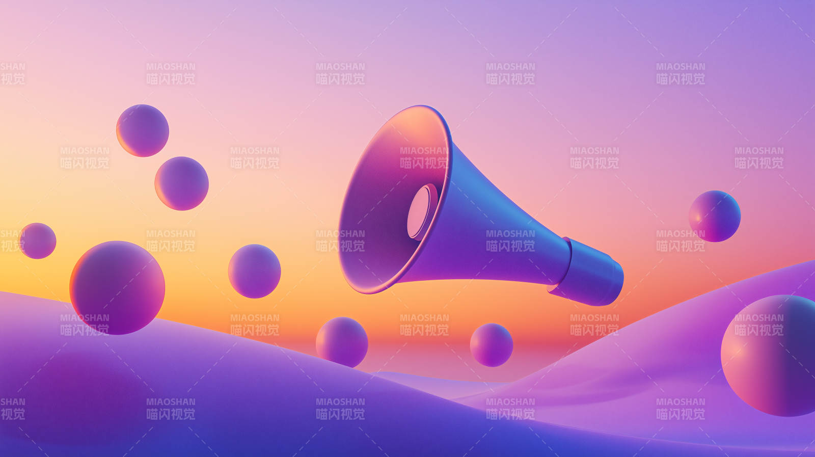 炫彩扩音器图片