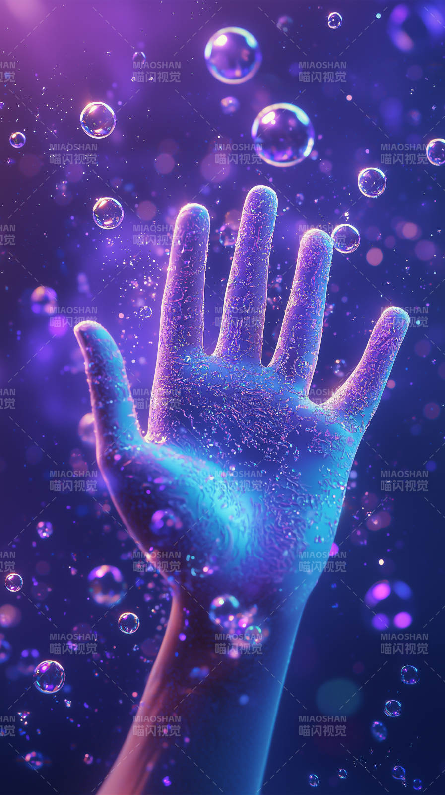 梦幻光影之手图片