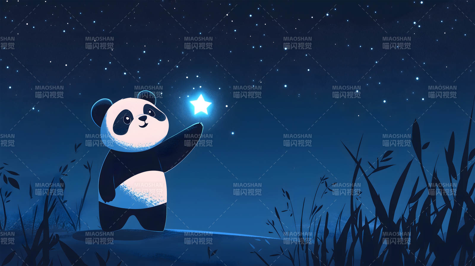 星空下的熊猫守护者图片