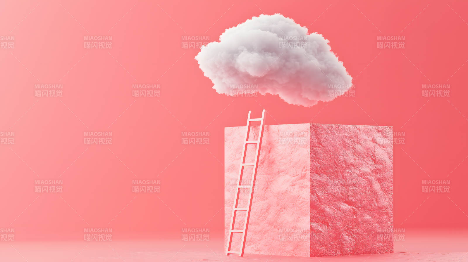 粉色云梯的梦想阶梯图片