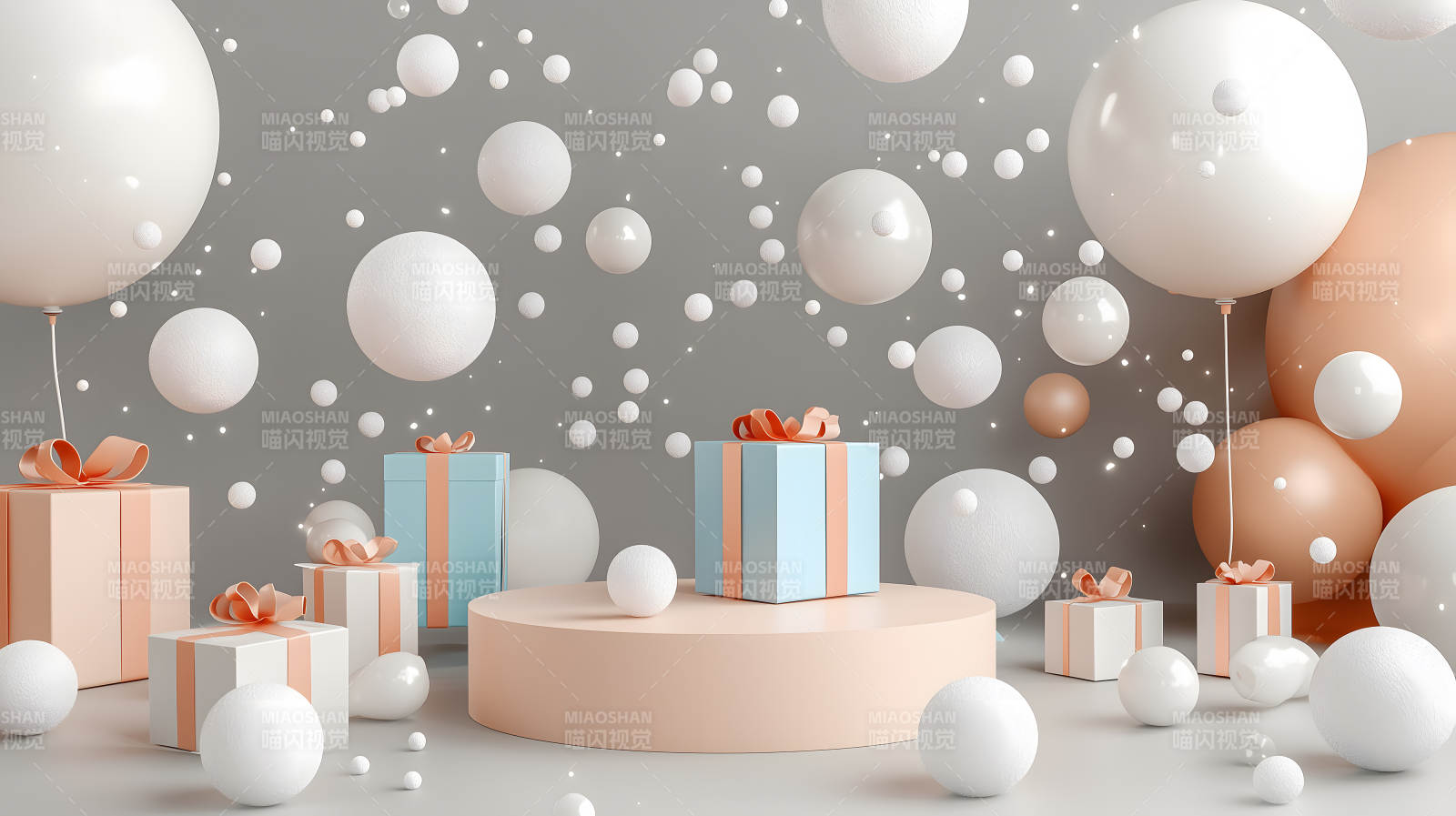 粉色浪漫惊喜放送图片