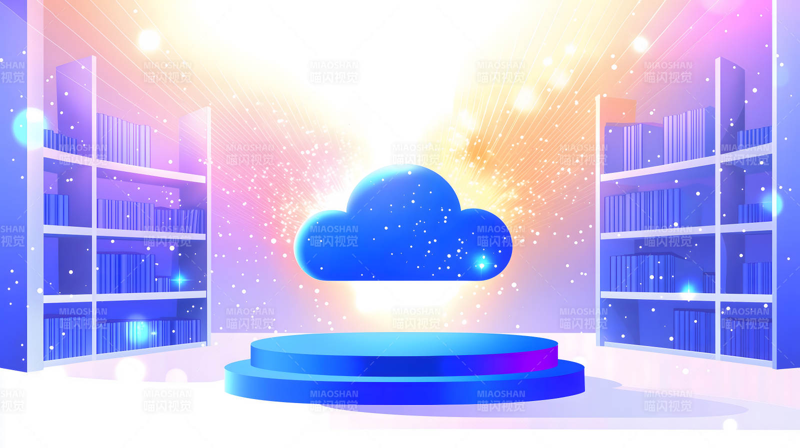 炫彩背景中带书架的蓝色云形展示台图片