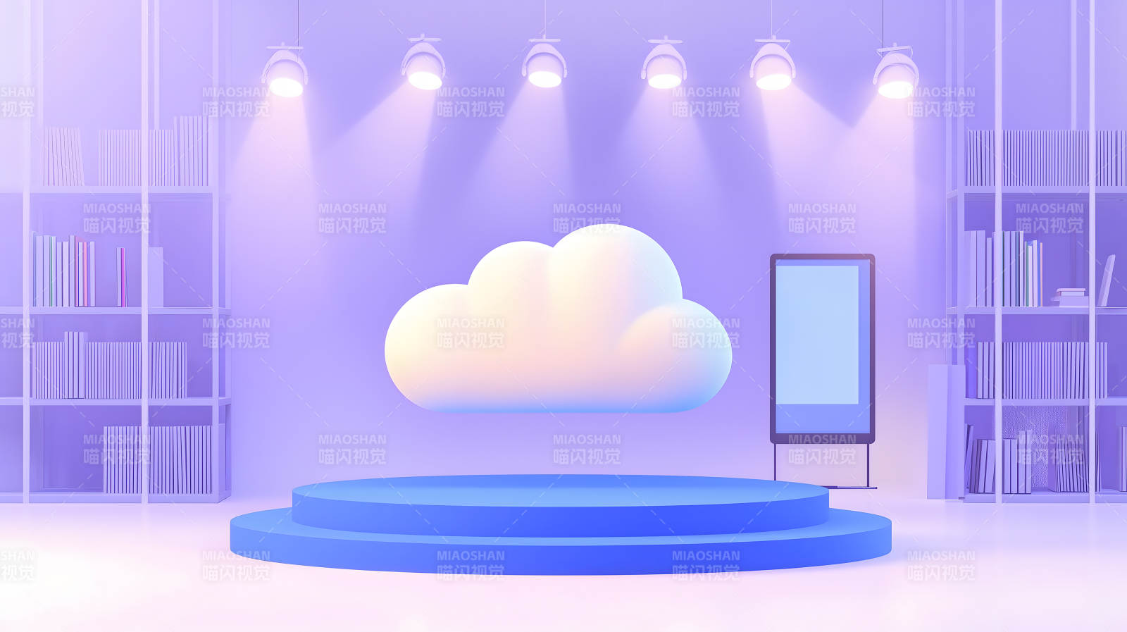 炫彩背景中带书架的蓝色云形展示台图片