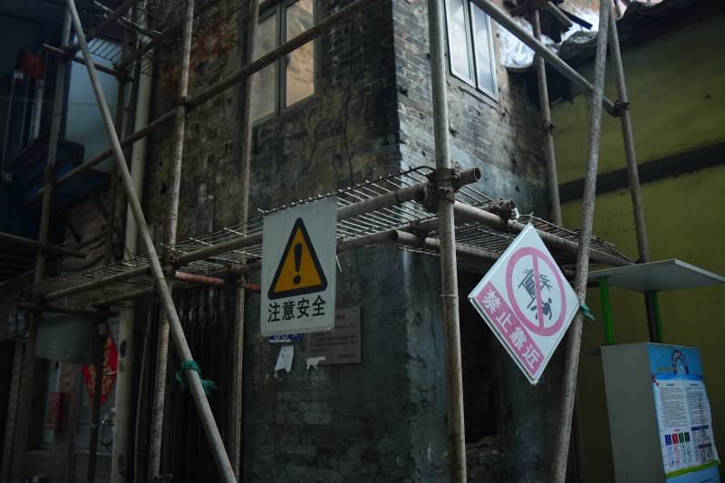 施工安全警示图片