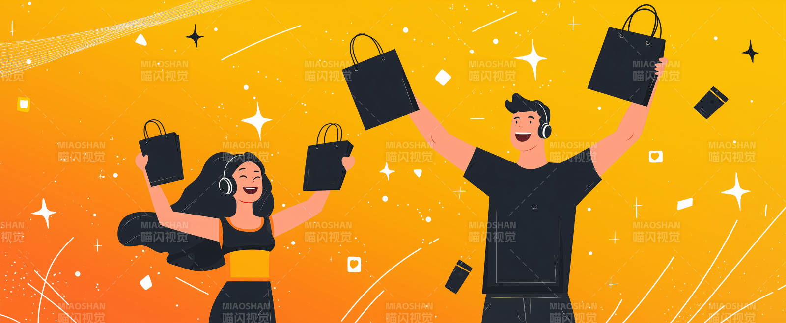 双十一购物狂欢节图片