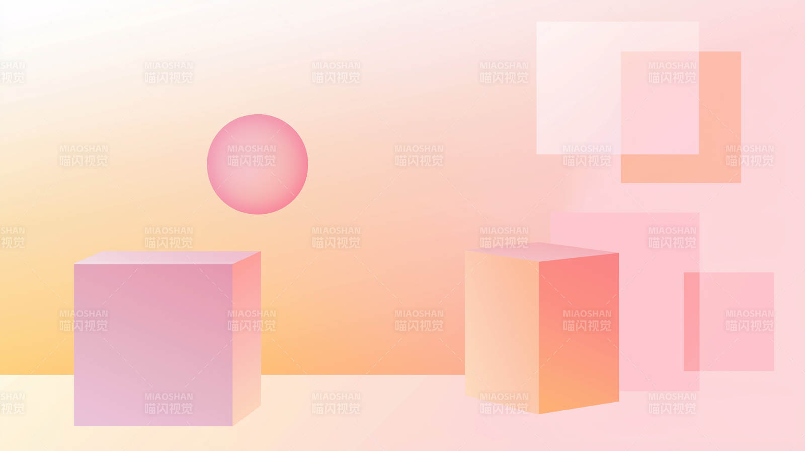 渐变色块与球体图片