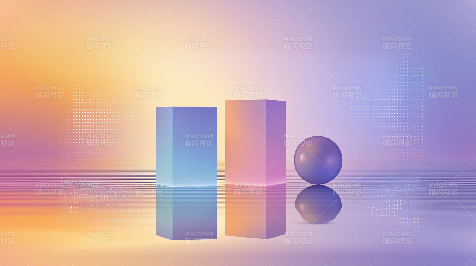 渐变色块与球体图片