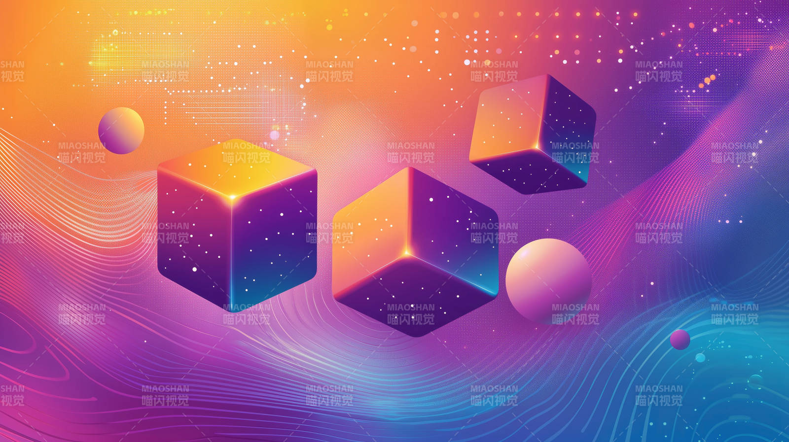 渐变色块与球体图片