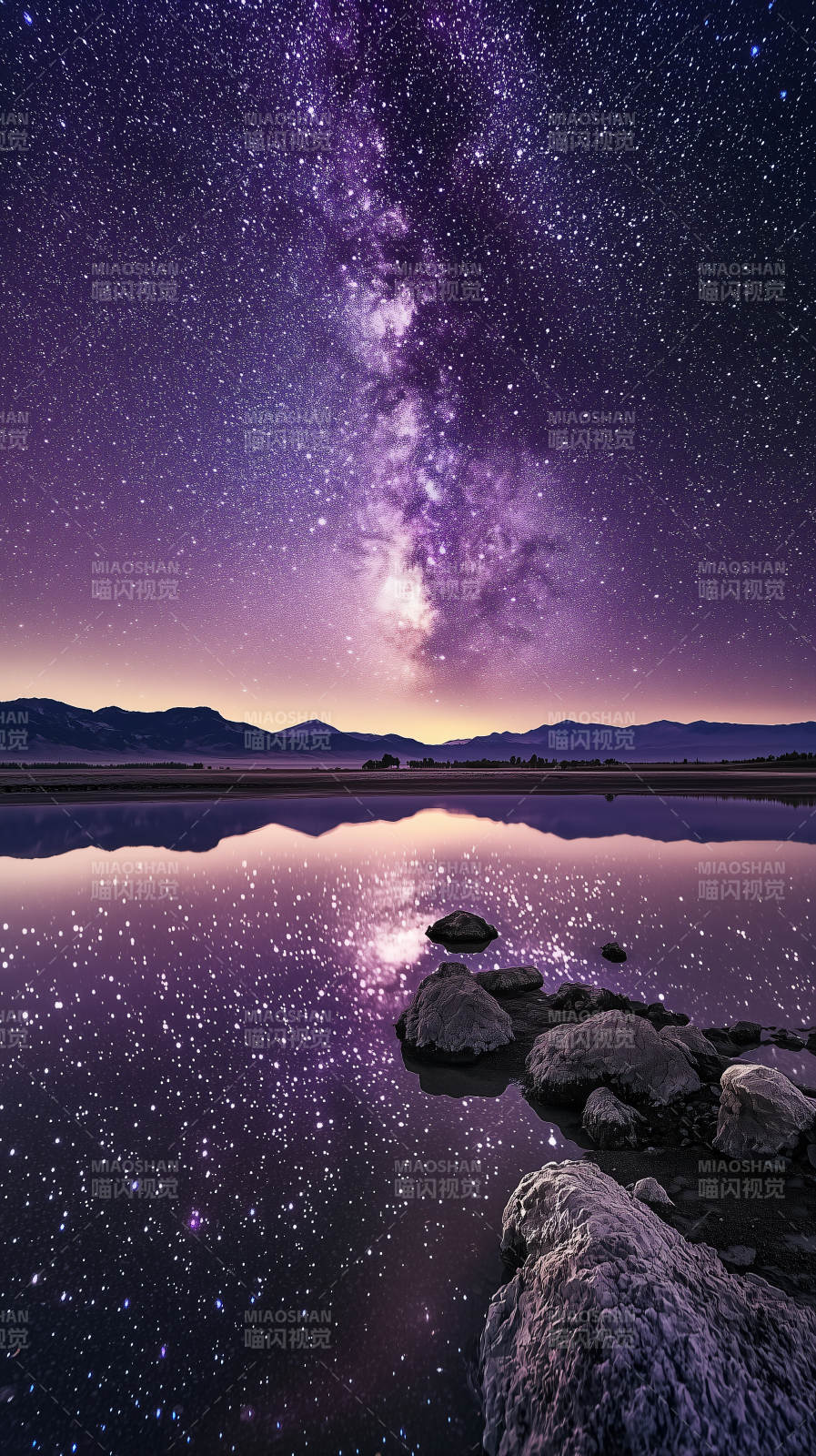 紫夜星河月落星沉图片