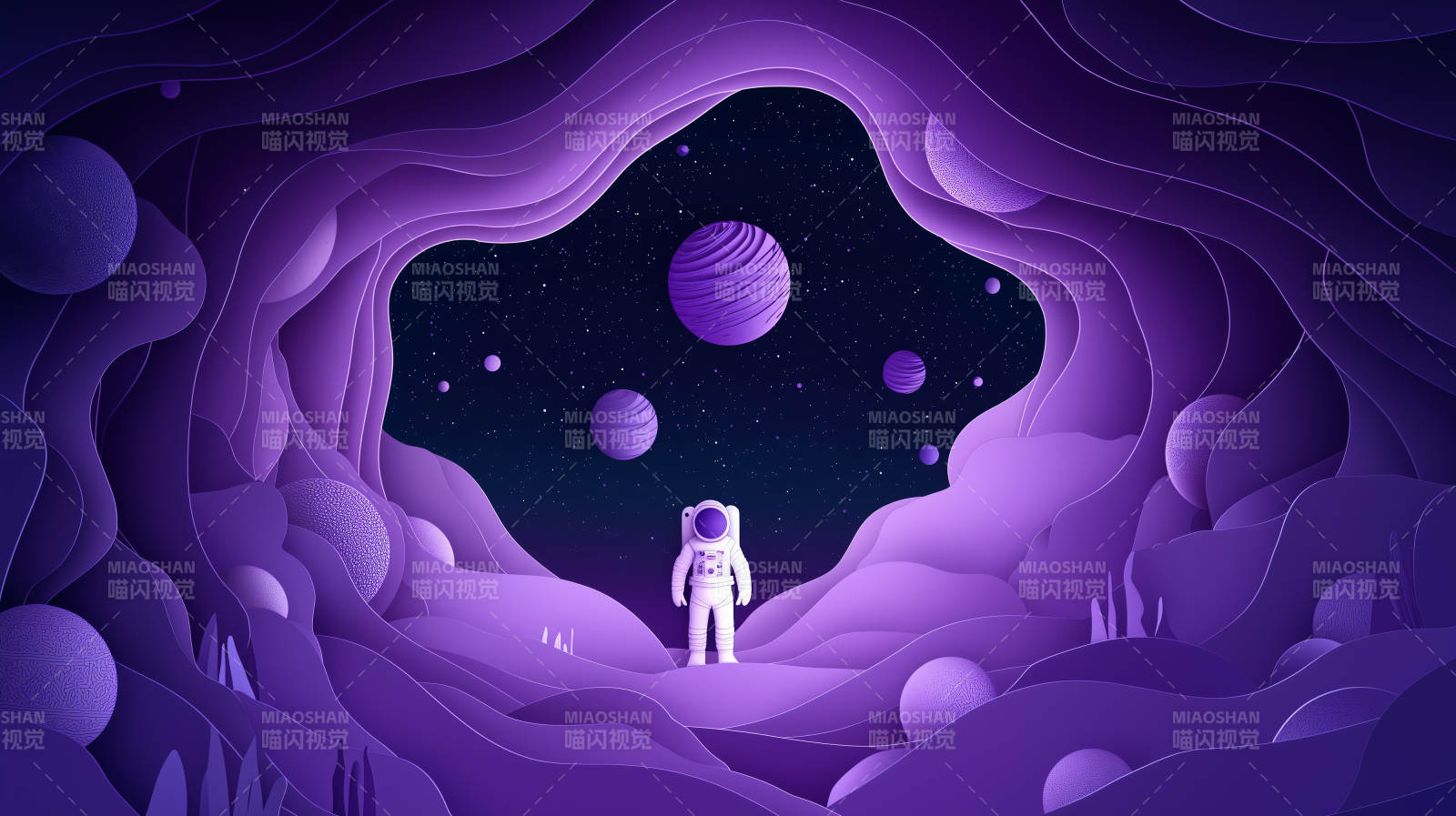 紫境星河行图片