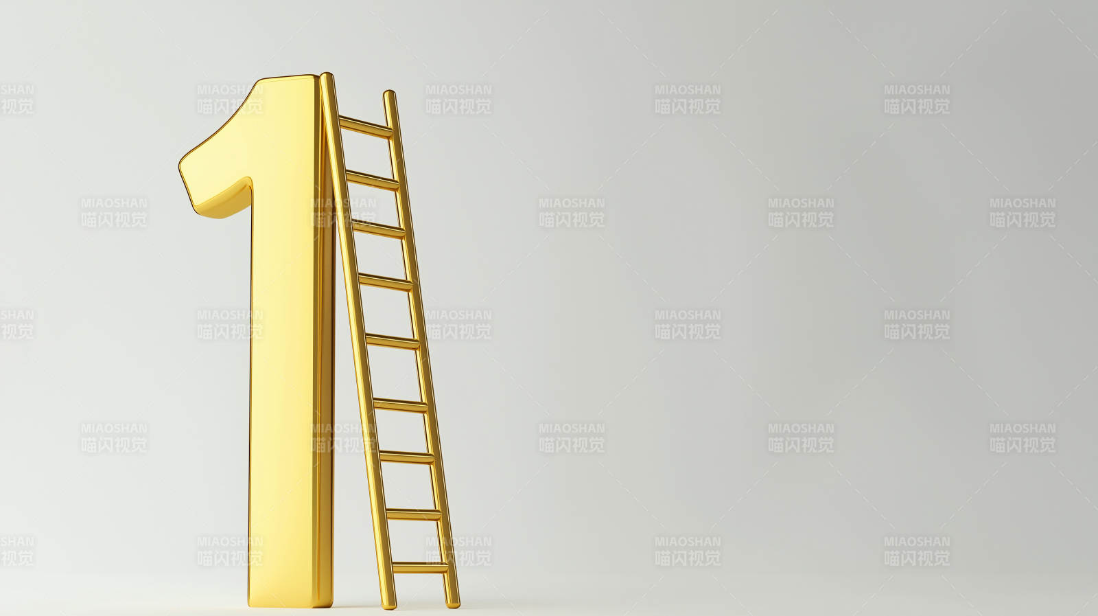 金色数字一与梯子图片