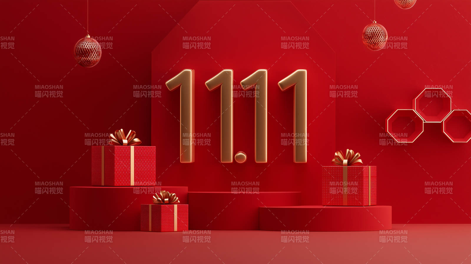 购物狂欢节图片