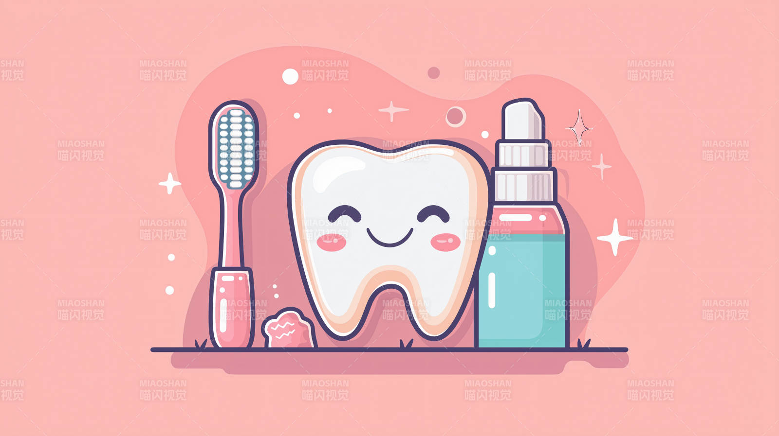 微笑牙齿护理图片