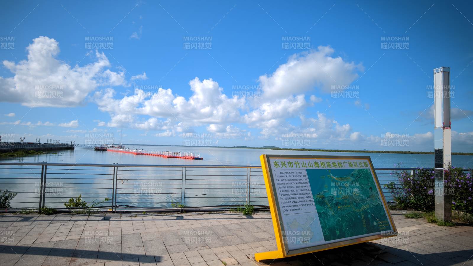 湖畔风光览胜图图片