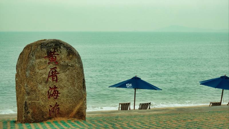 黄厝海滩风光图片